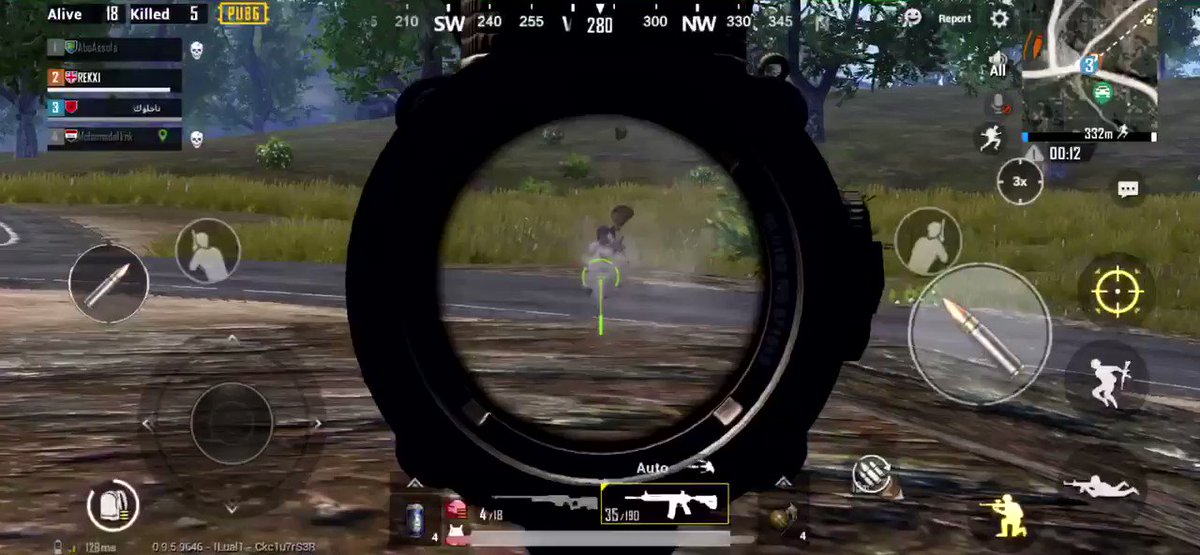 PUBG Mobile: Marching (TIMI)